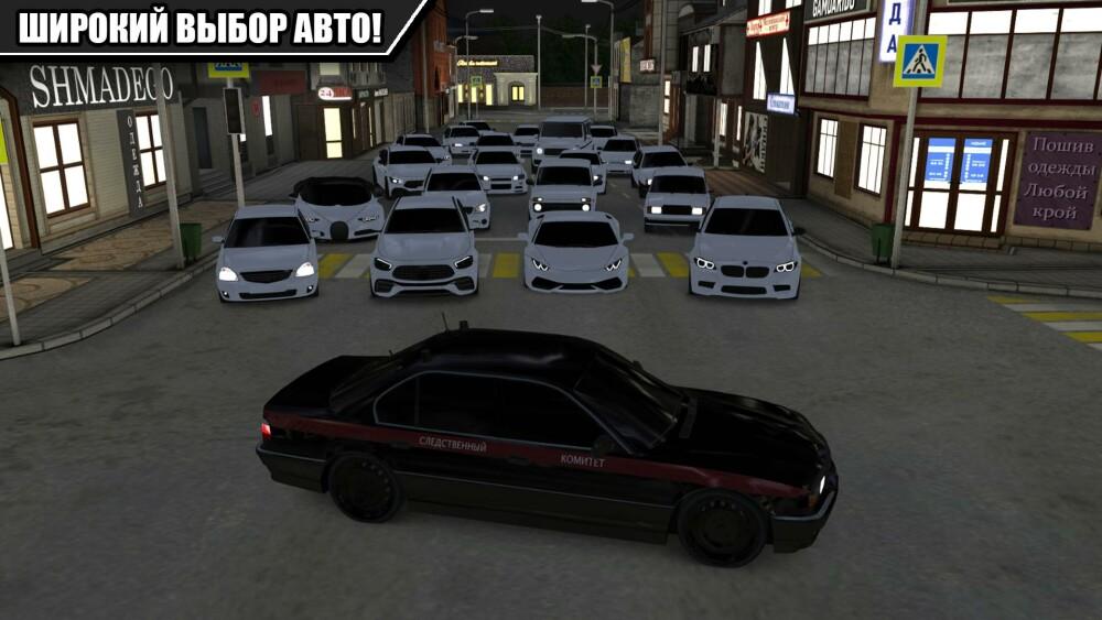 Caucasus Parking v28 МОД (ВЗЛОМ Много Денег)