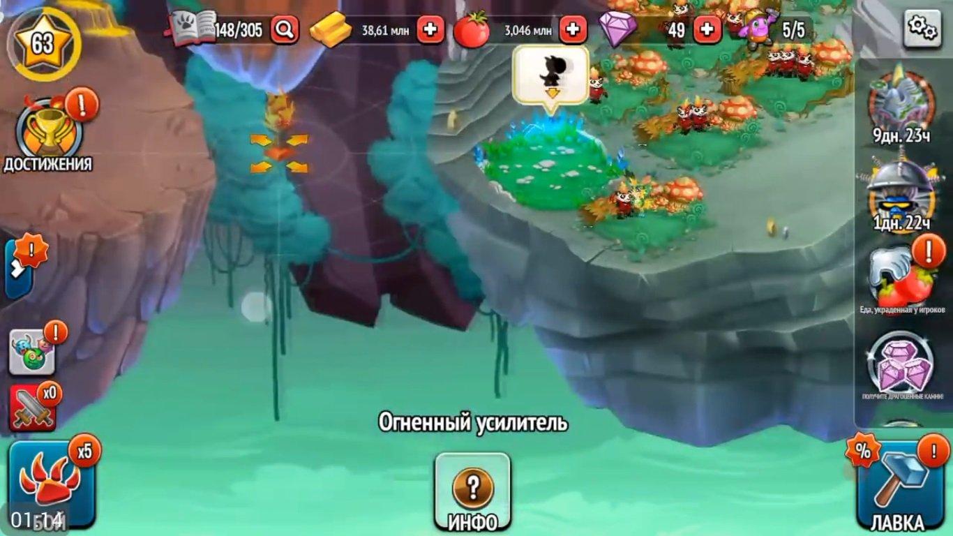 Monster Legends 15.2.2 МОД (Меню, Режим Бога)