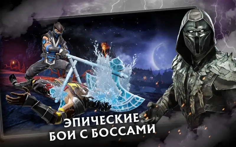 Mortal Kombat X 5.3.0 APK (МОД МЕНЮ, Много Денег)