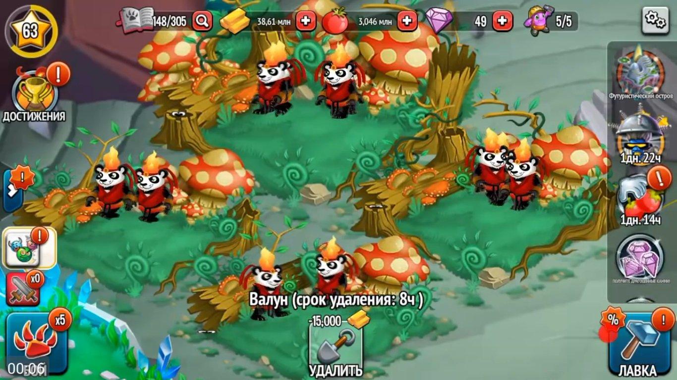 Monster Legends 15.2.2 МОД (Меню, Режим Бога)