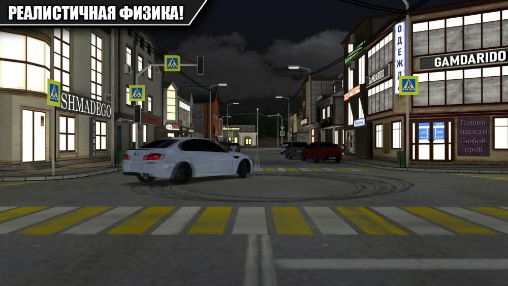 Caucasus Parking v28 МОД (ВЗЛОМ Много Денег)