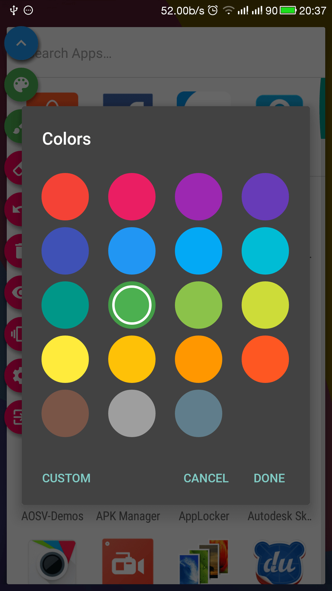 Draw Screens 1.6.5 МОД (Премиум Разблокирован)