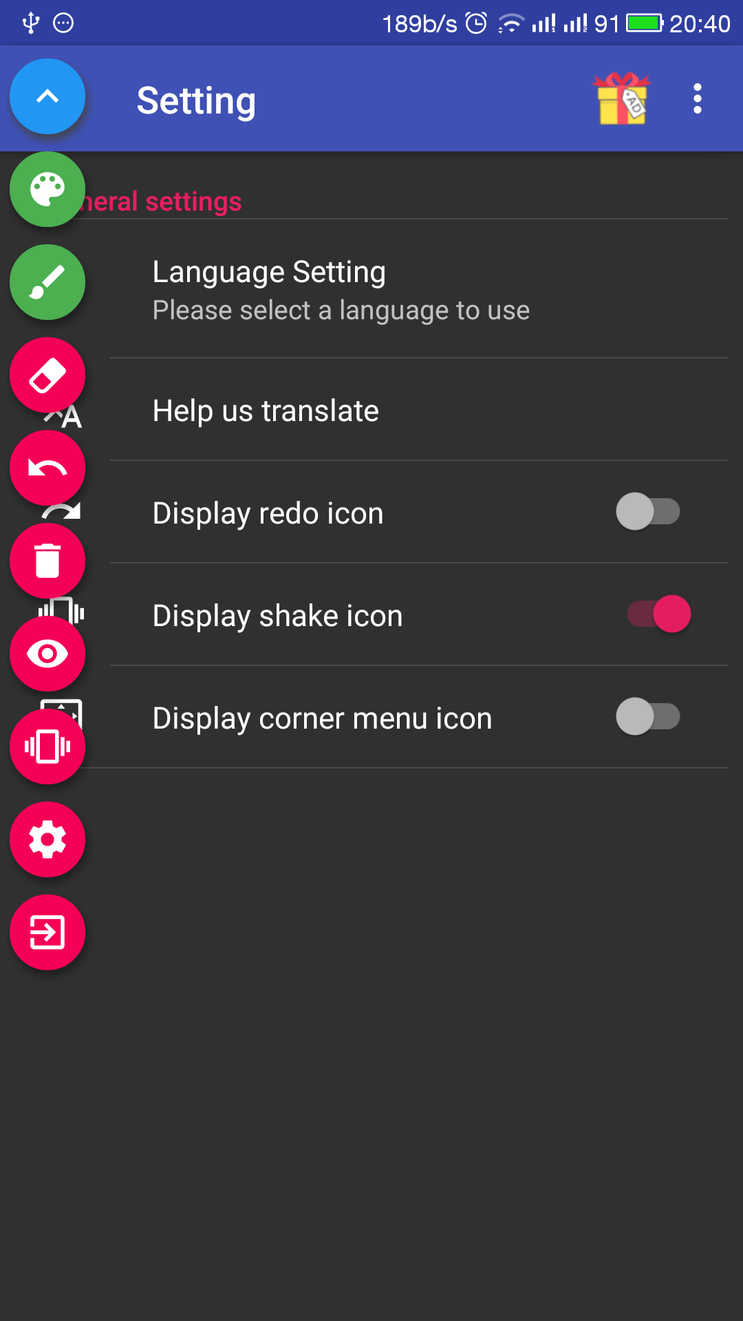 Draw Screens 1.6.5 МОД (Премиум Разблокирован)