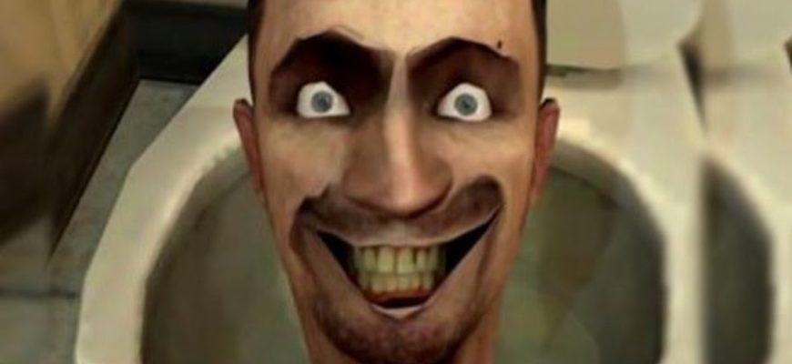 Skibidi Toilet APK