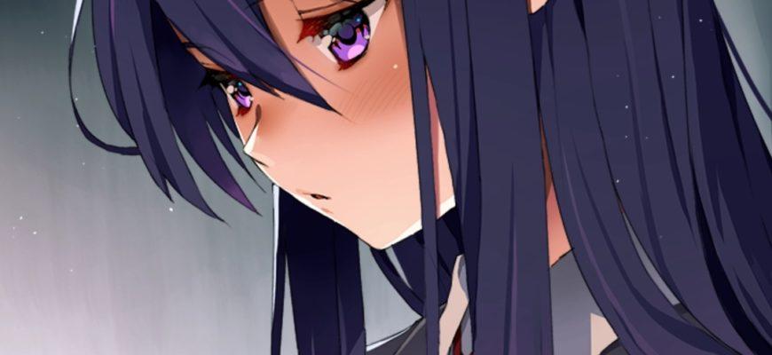 Doki Doki Literature Club
