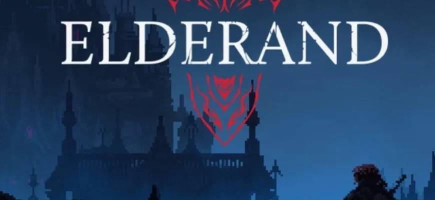 Elderand