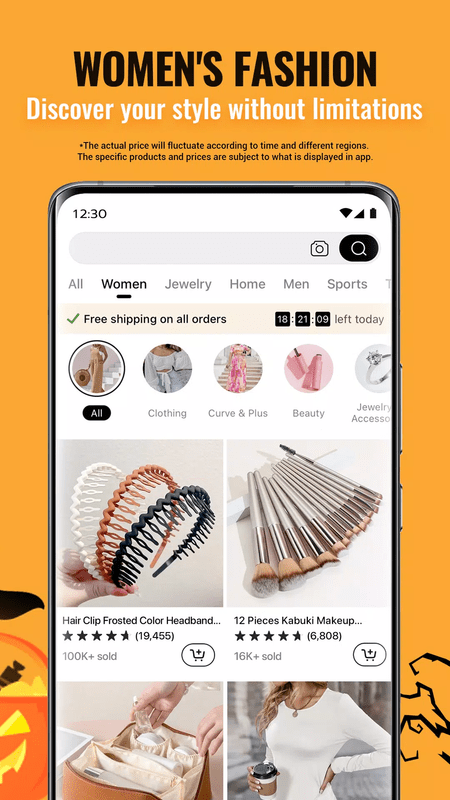 T3mu App