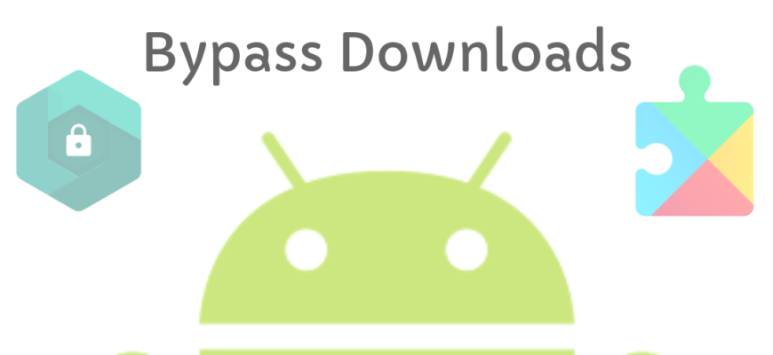 FRP BYPASS