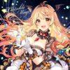 Twinkle Star Knights