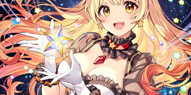 Twinkle Star Knights