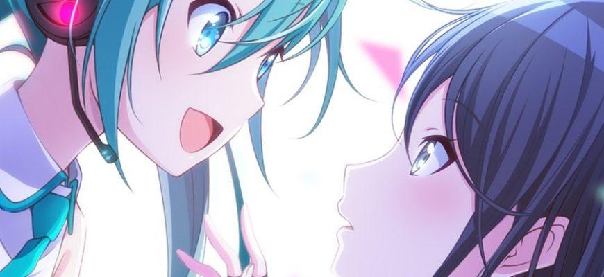Project Sekai APK