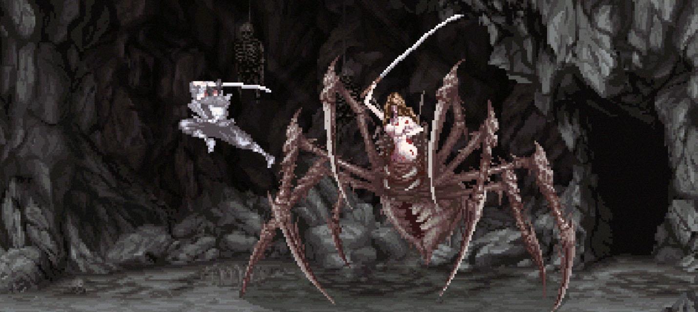 Meifumado на Андроид