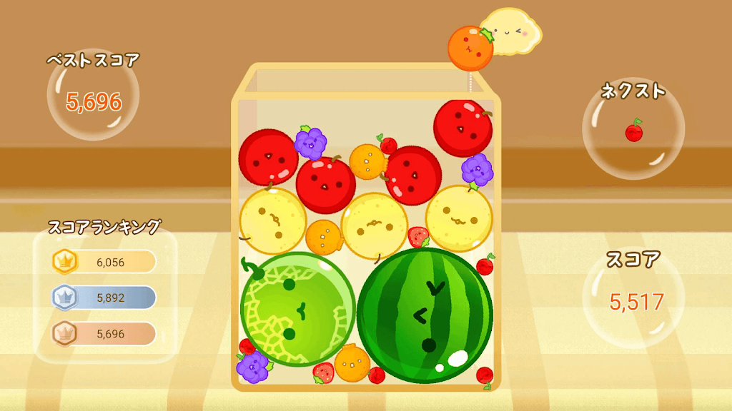 Suika Game APK (Последняя Версия 2023)