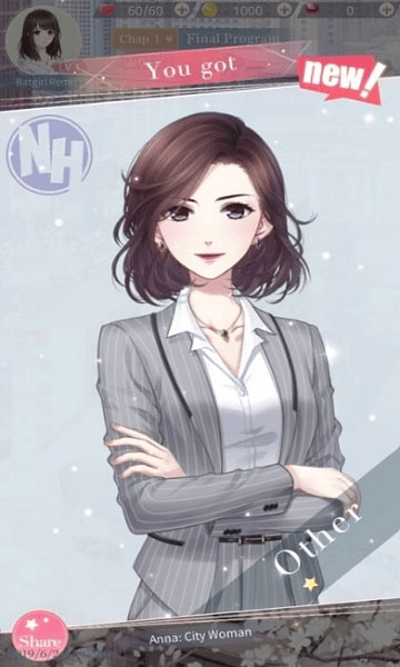Gentle Queen на Андроид