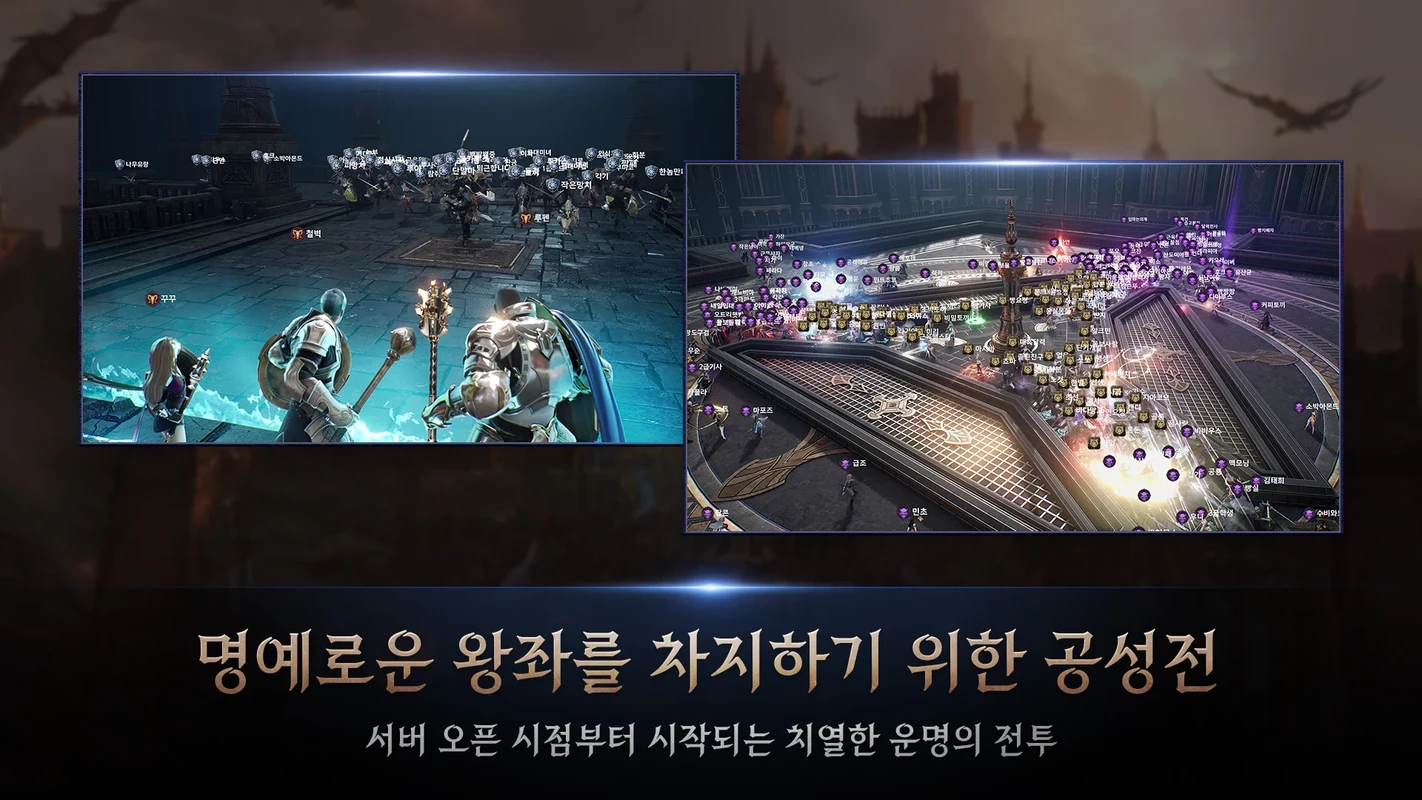 HIT 2: Heroes Of Incredible Tales на Андроид