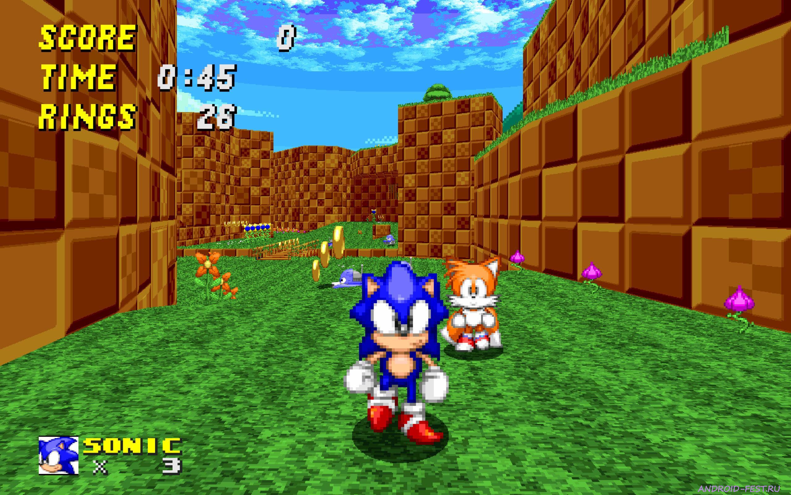 Sonic Robo Blast 2