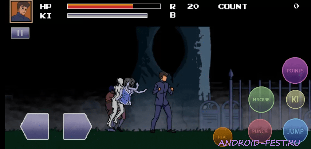 College Brawl 1.4.3