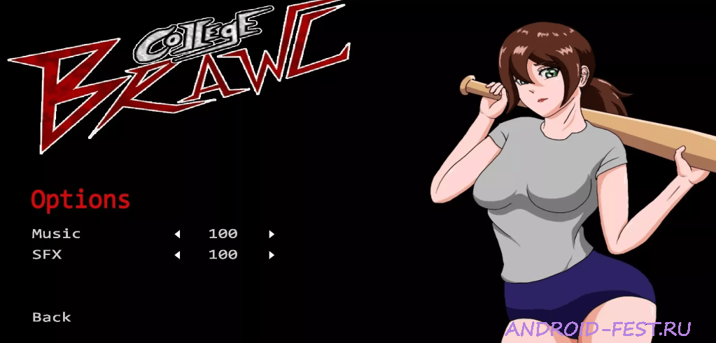 College Brawl 1.4.3