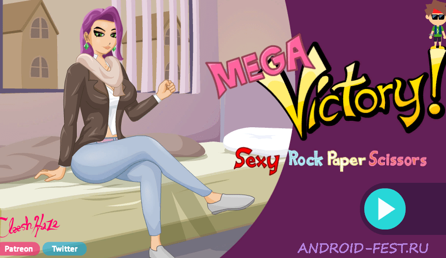 Mega Victory! Sexy Rock Paper Scissors