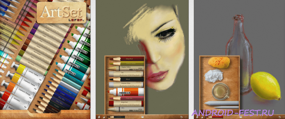 Art Set 4