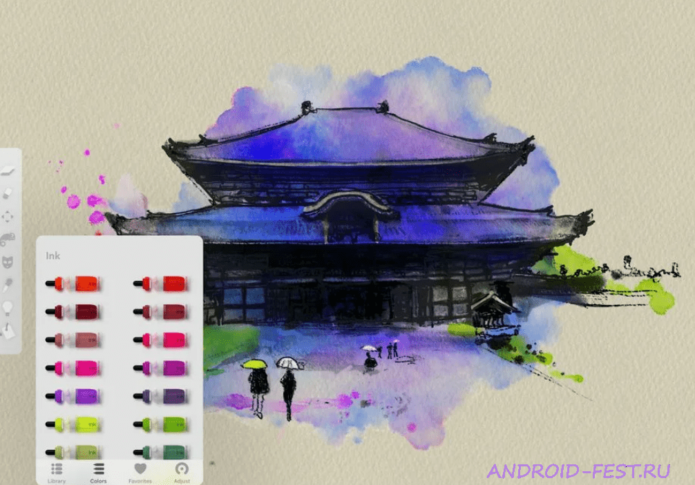 Art Set 4