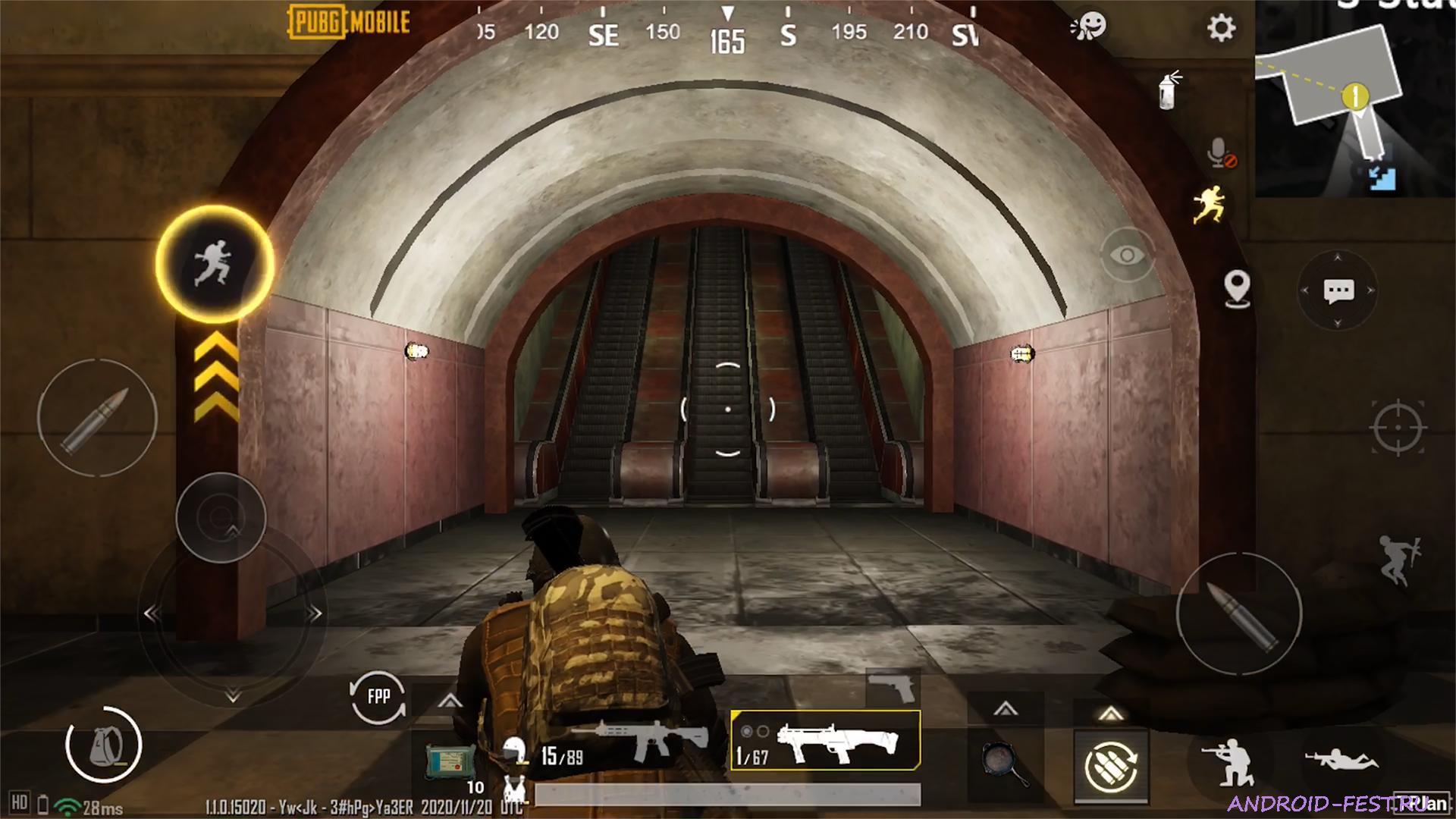 Читы PUBG Mobile 3.3.0 Metro Royale