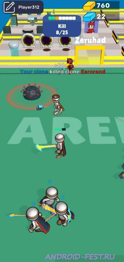 My Clone Army