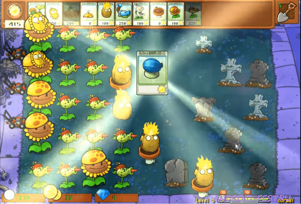 Plants vs Zombies Hybrid Edition