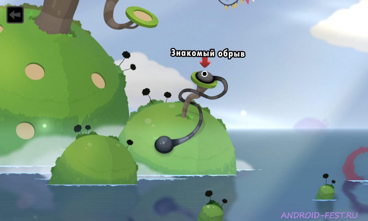 World of Goo 2