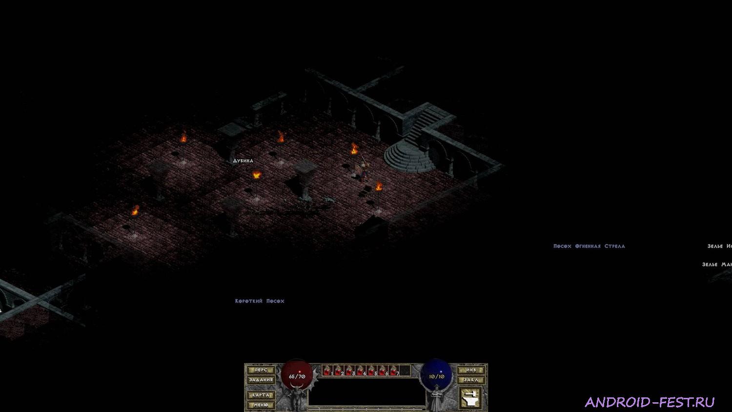 Diablo + Hellfire