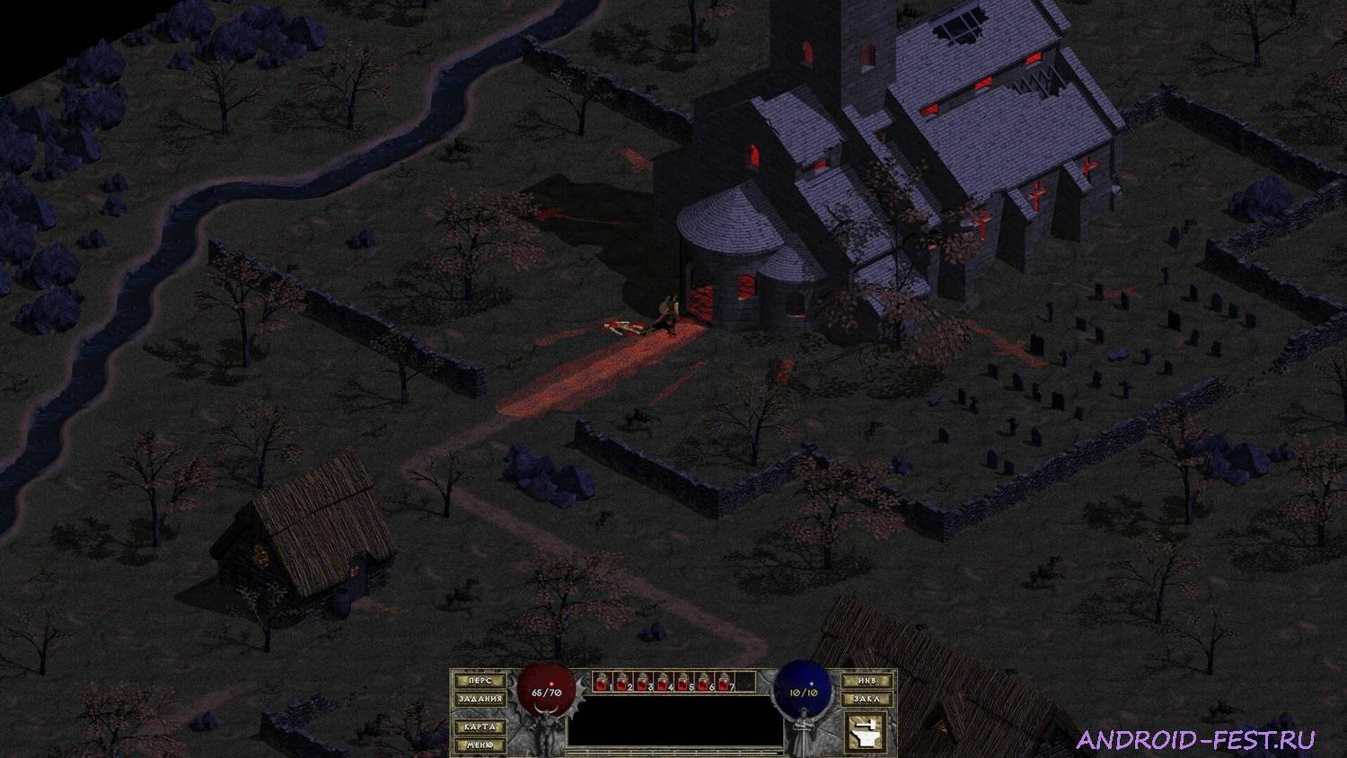 Diablo + Hellfire