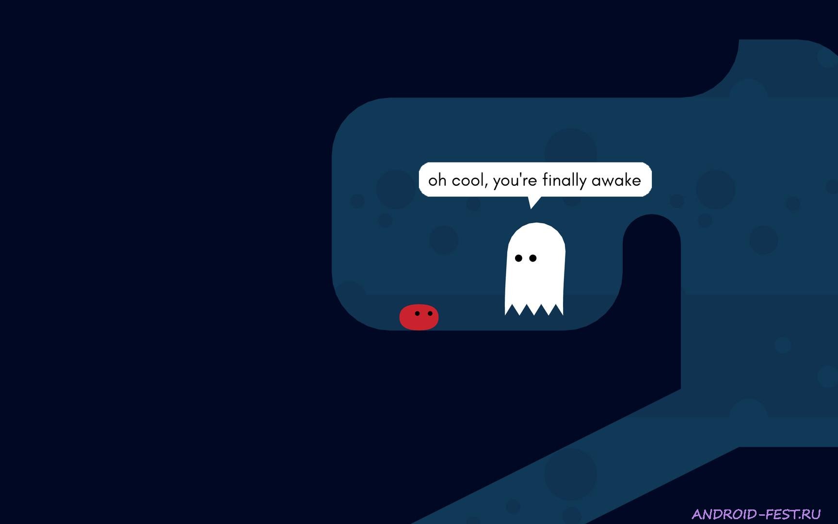 Pikuniku