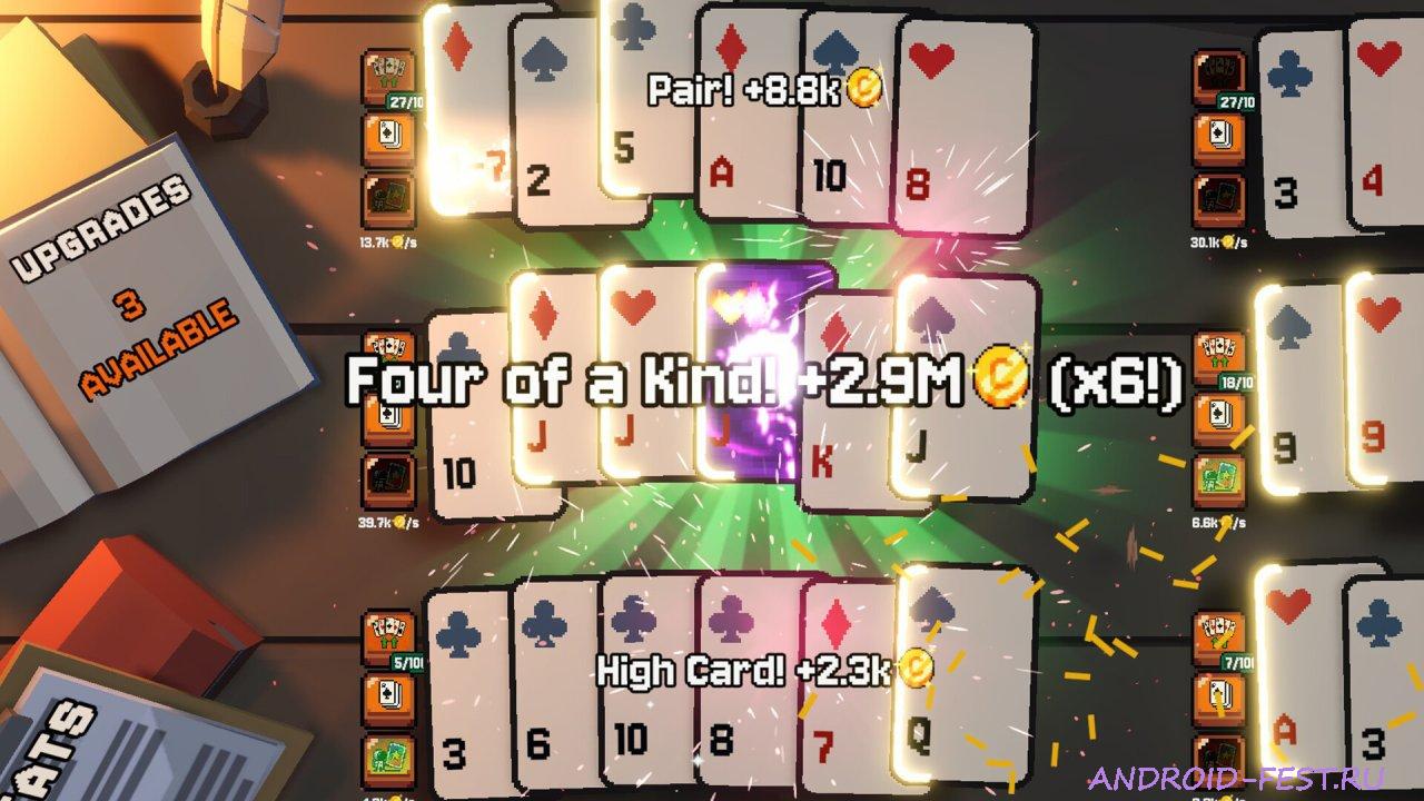 This Aint Even Poker, Ya Joker