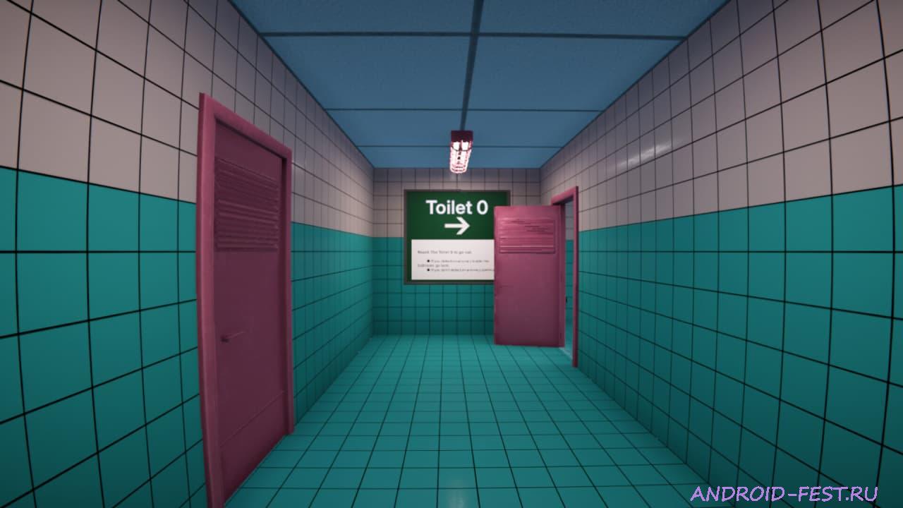 Toilet 8