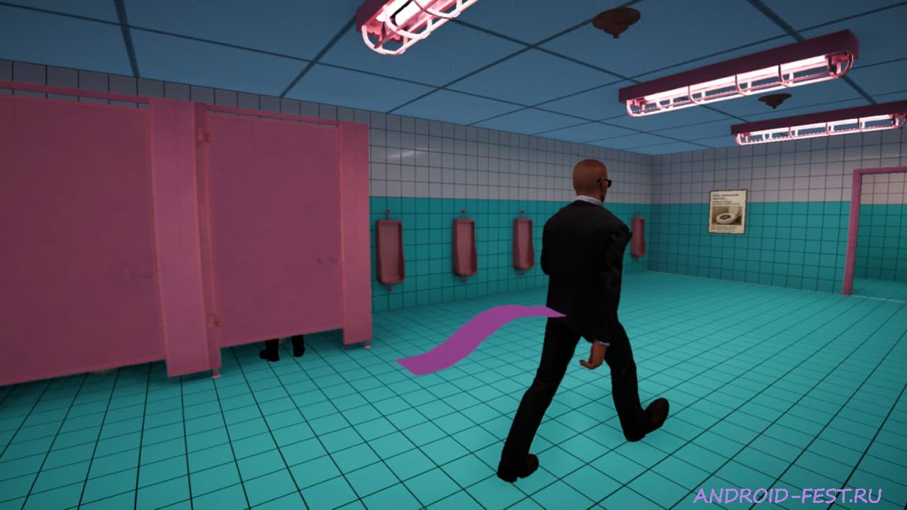 Toilet 8