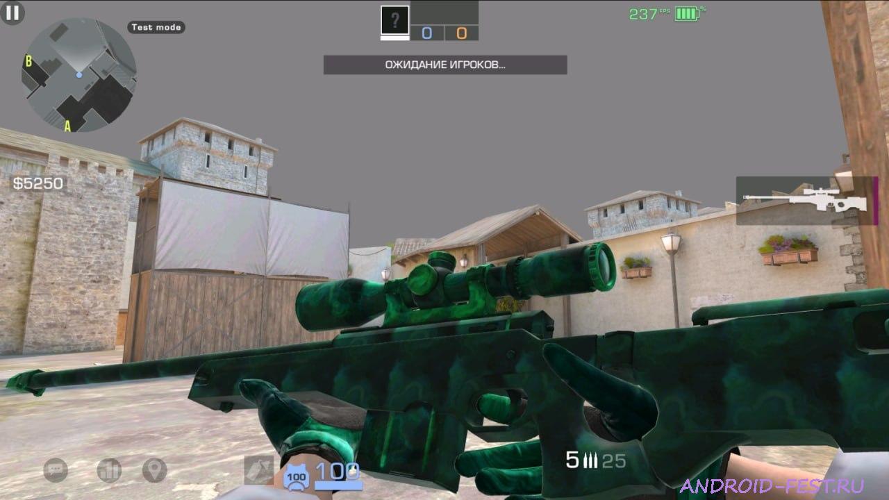 Приватка StandSnipe OBT