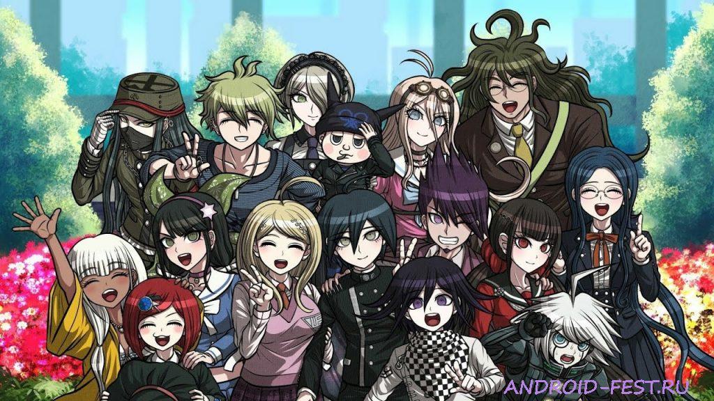 Danganronpa: Trigger Happy Havoc Anniversary Edition