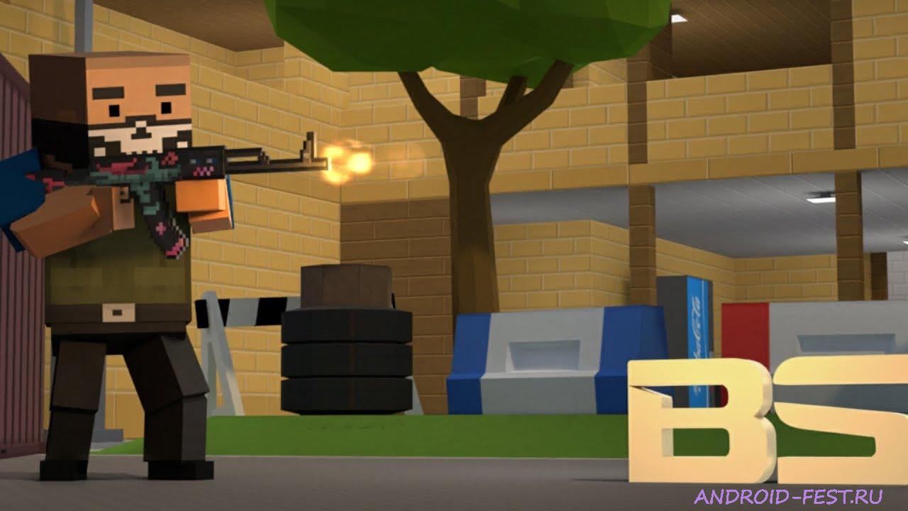 BlockyFlame