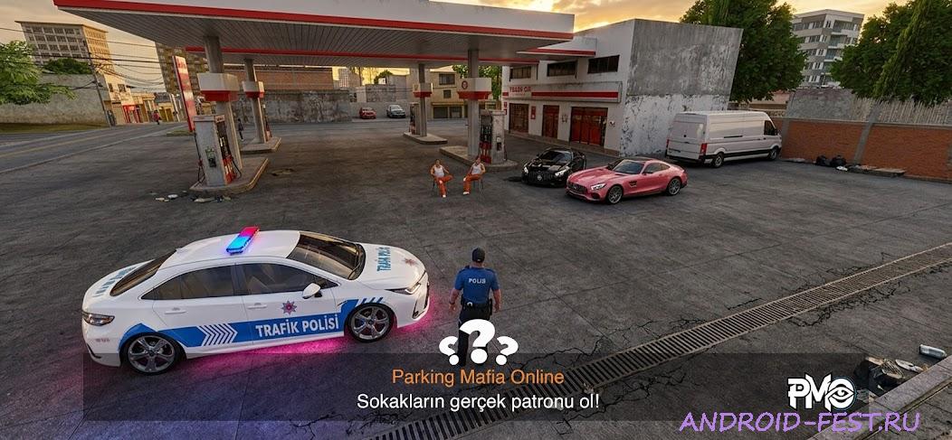 Parking Mafia: ONLİNE