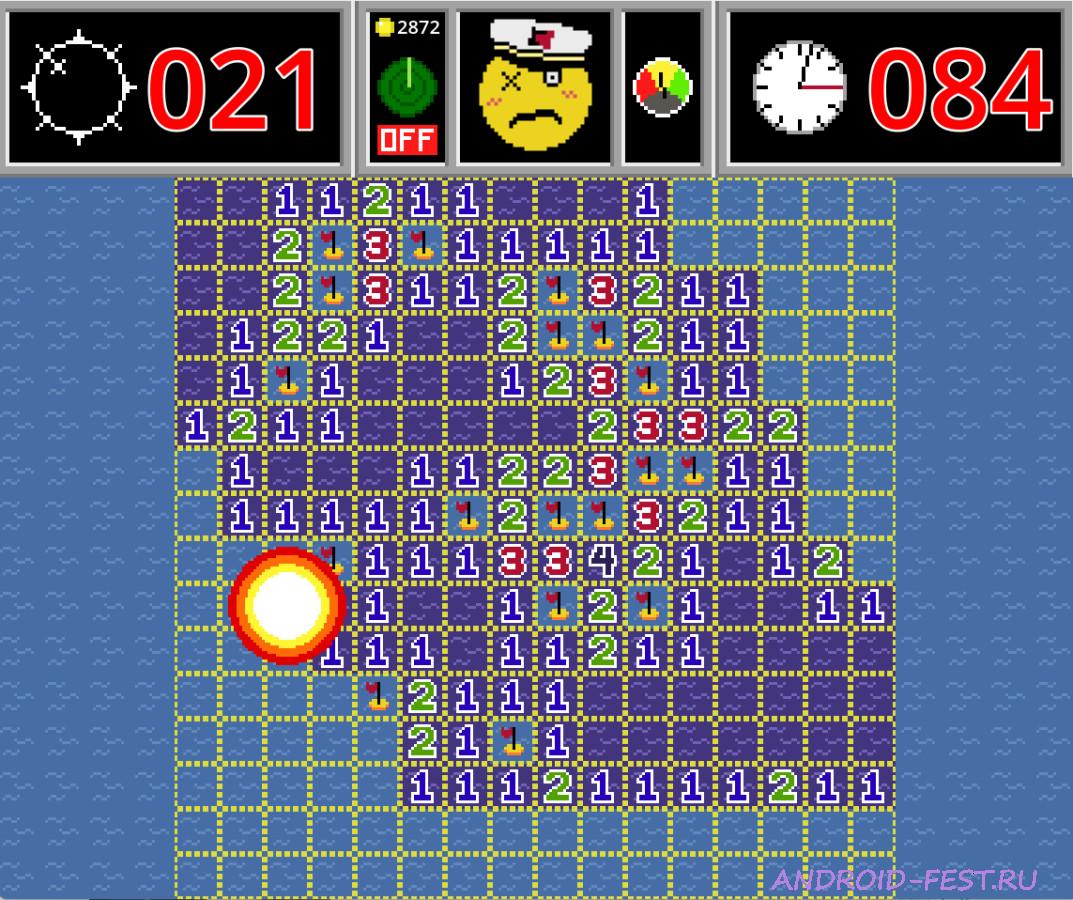 Minesweeper Plus