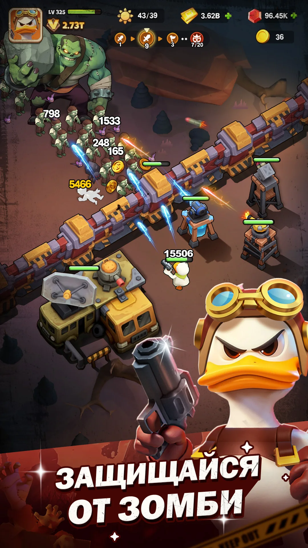 Duck Survival