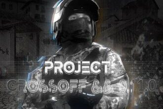 Приватка CrossOff Reborn