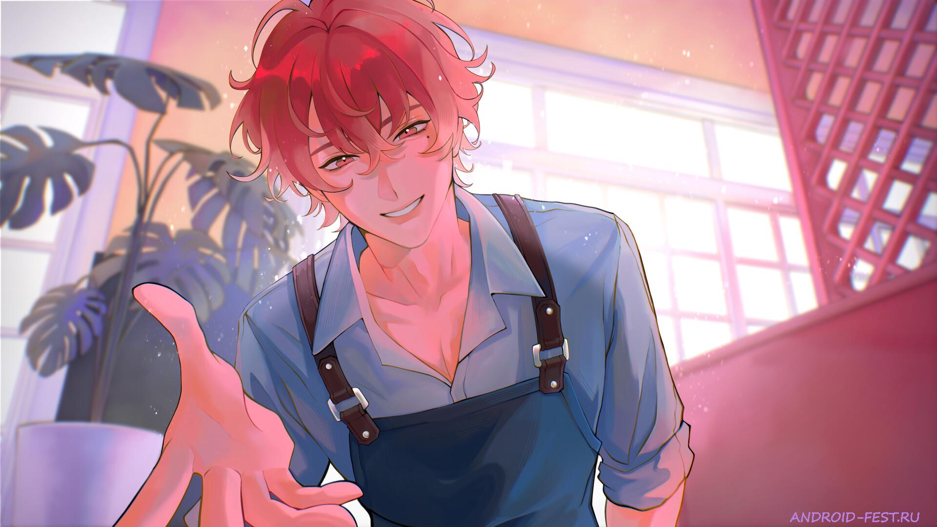Knee Deep!: In Love