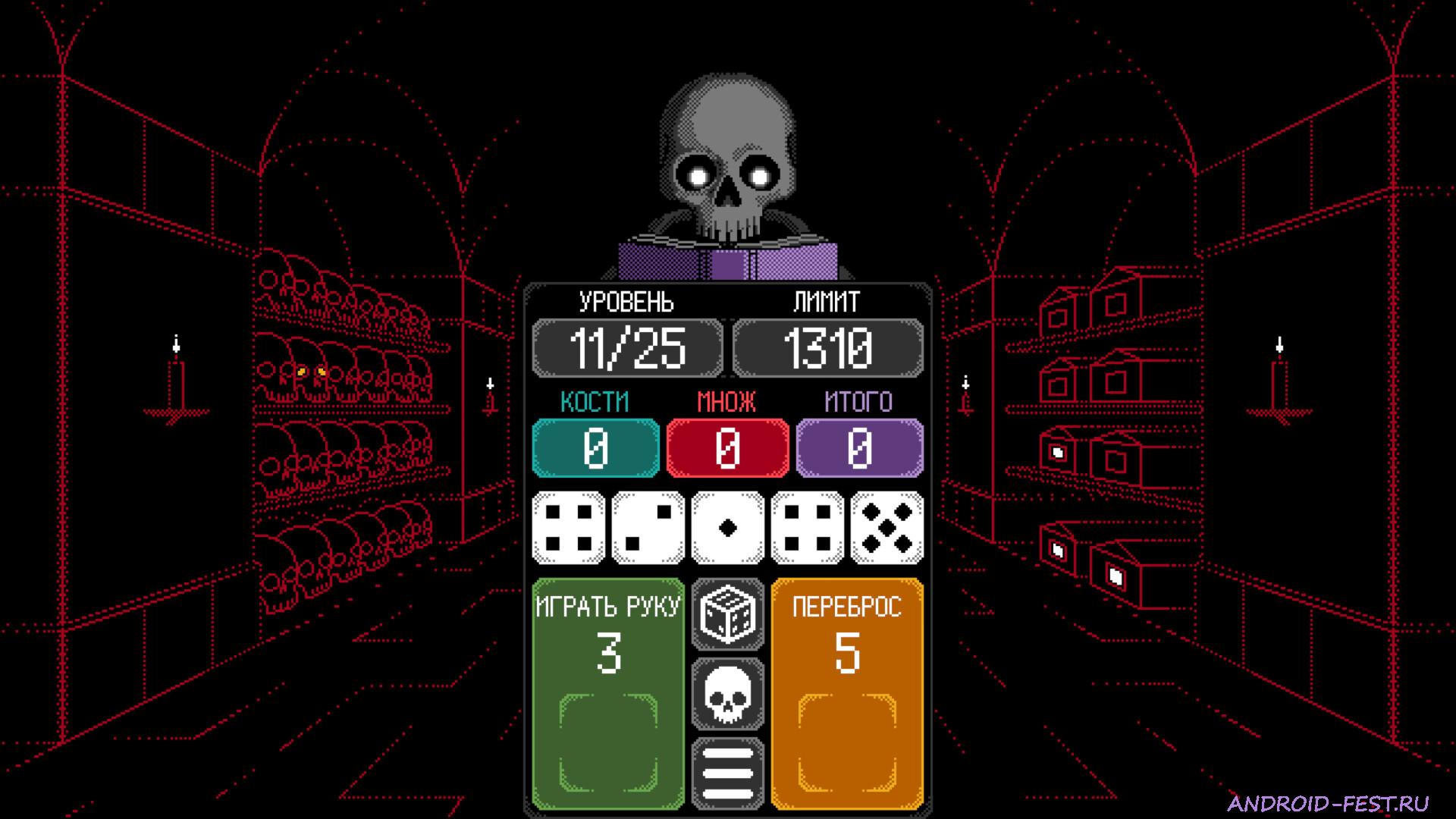 Dice of Kalma: Dice Roguelike