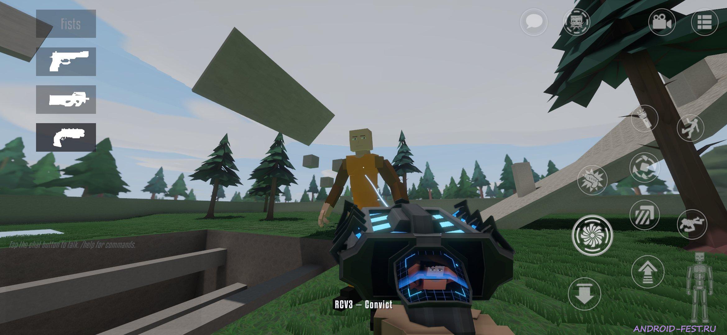 GoreBox 27