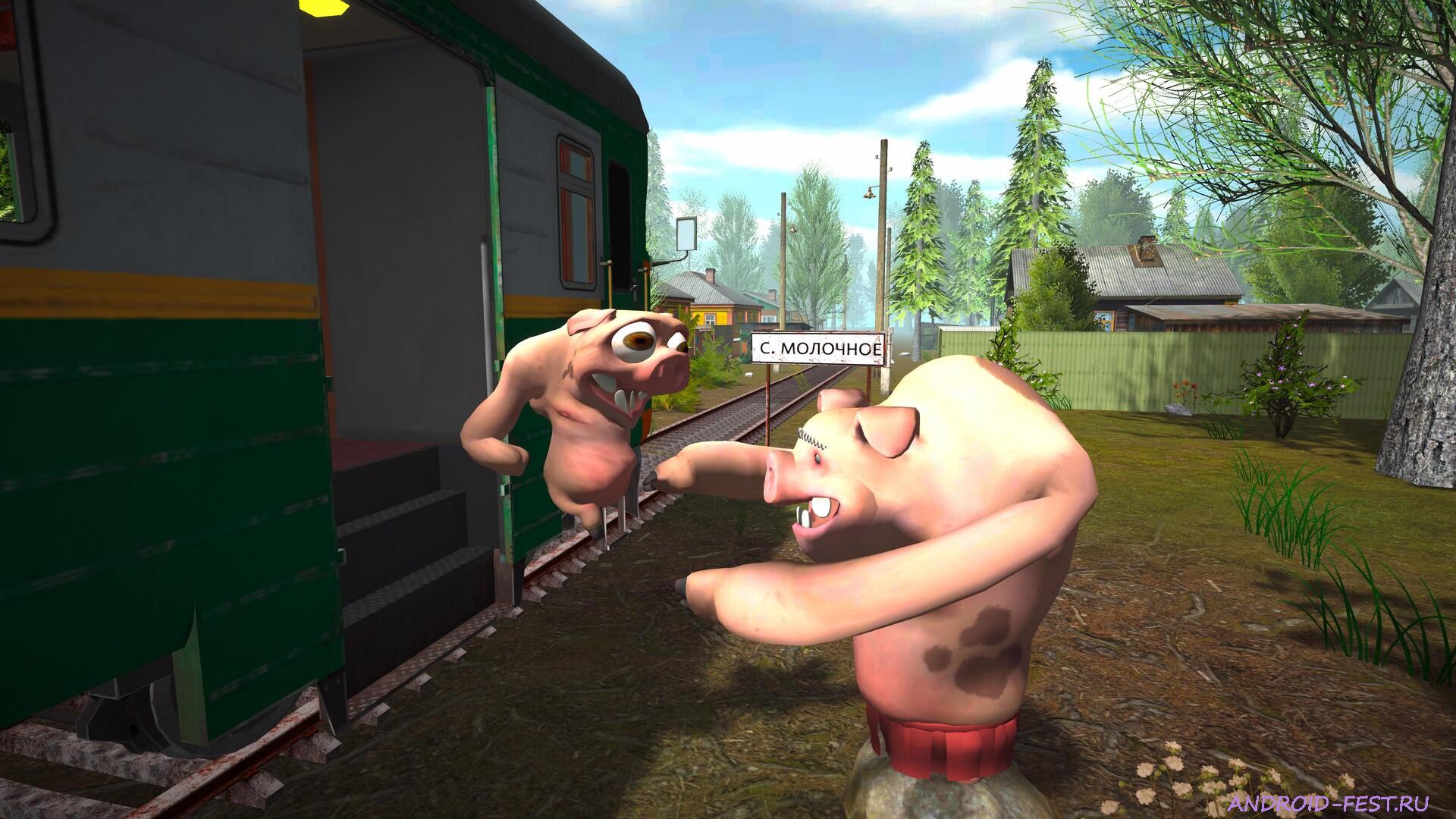 ПОРОСЯЧИЙ ХОРРОР