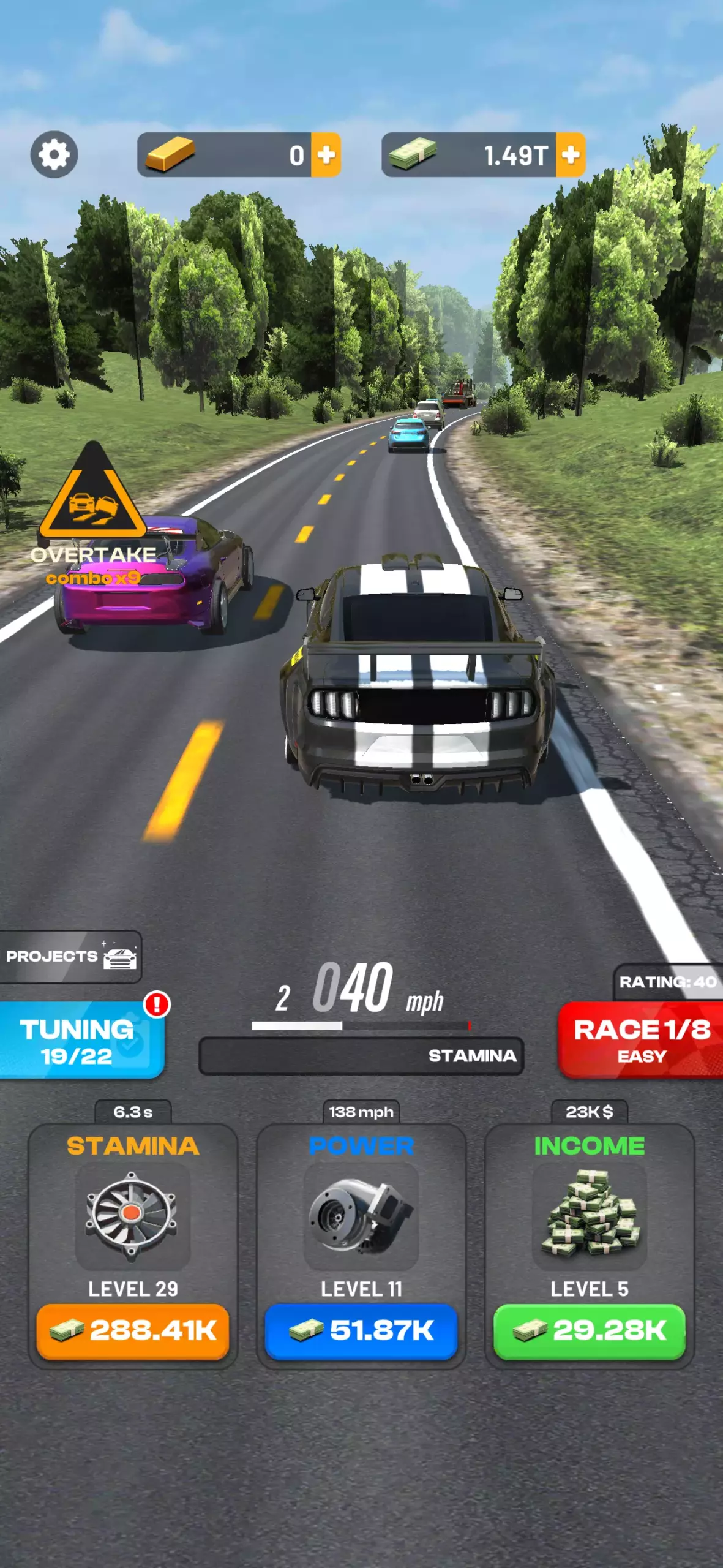 Highway Overtake