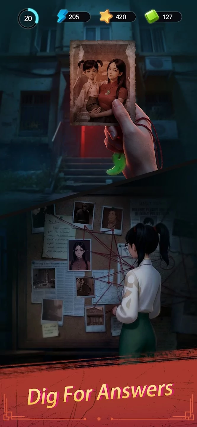 Haunted Merge