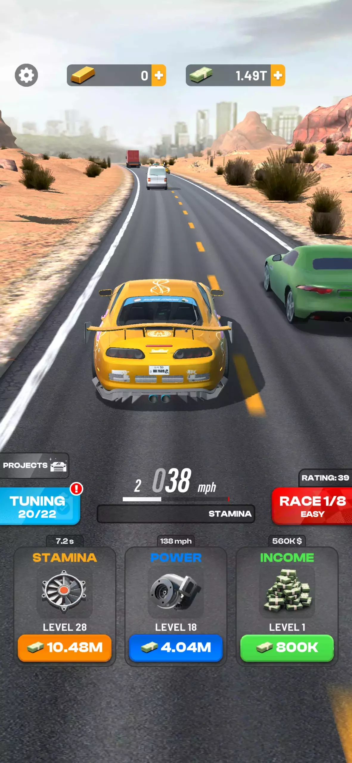 Highway Overtake