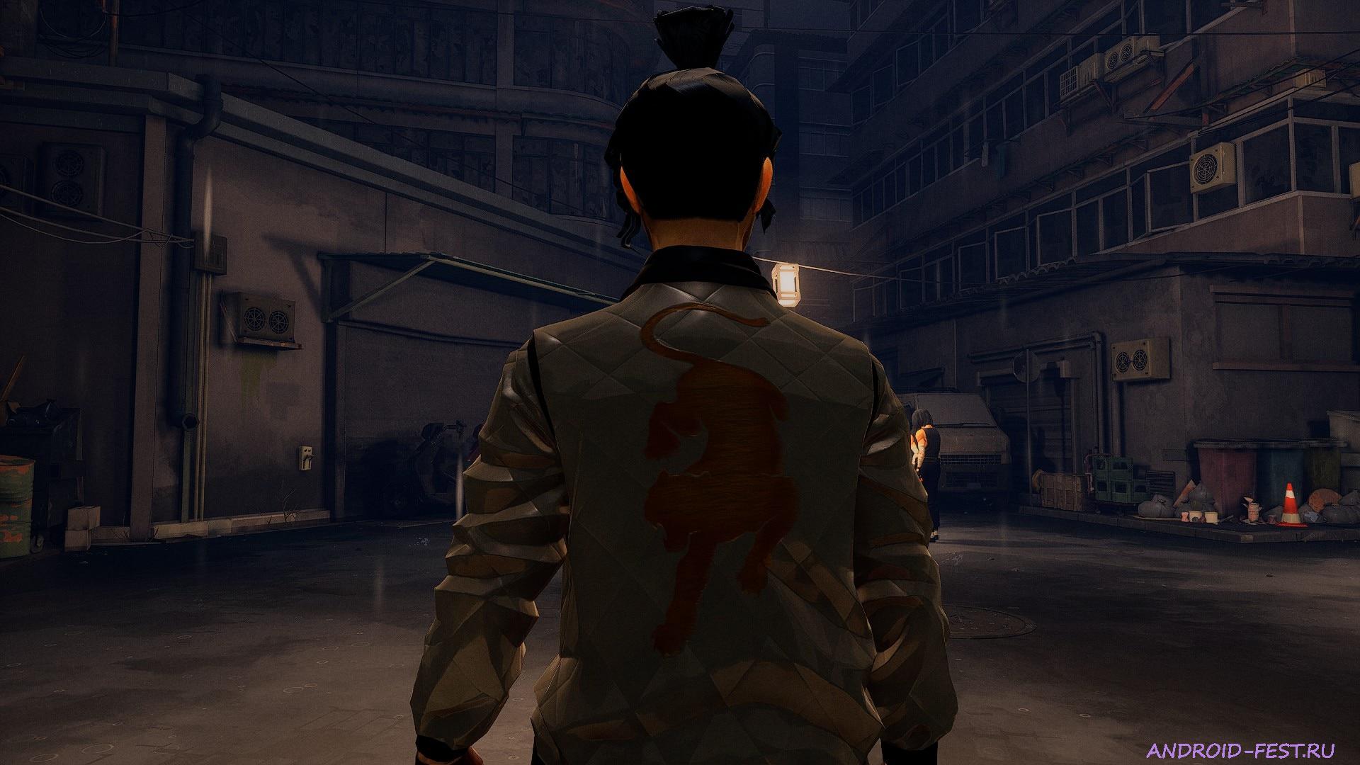Sifu